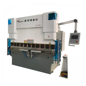 ໄຮໂດລິກ CNC Press Brake Machine