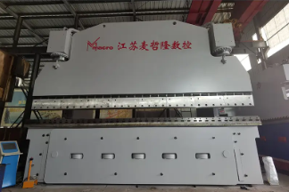 Press Brake Machine